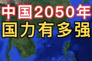 TA：切尔西允许布罗亚1月份离队，但是很难找到合适的买家