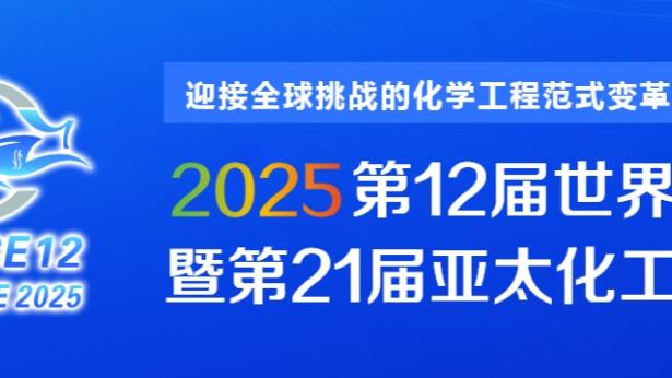 开云播体育官网登录入口截图1