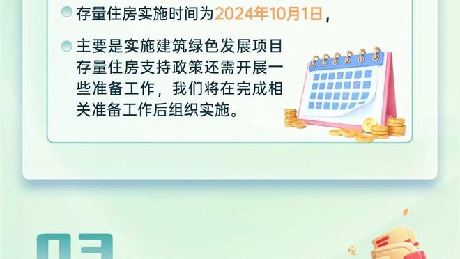 布宜诺斯艾利斯揭幕巨型梅西壁画，纪念阿根廷夺冠一周年